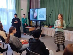 Епархиальные чтения